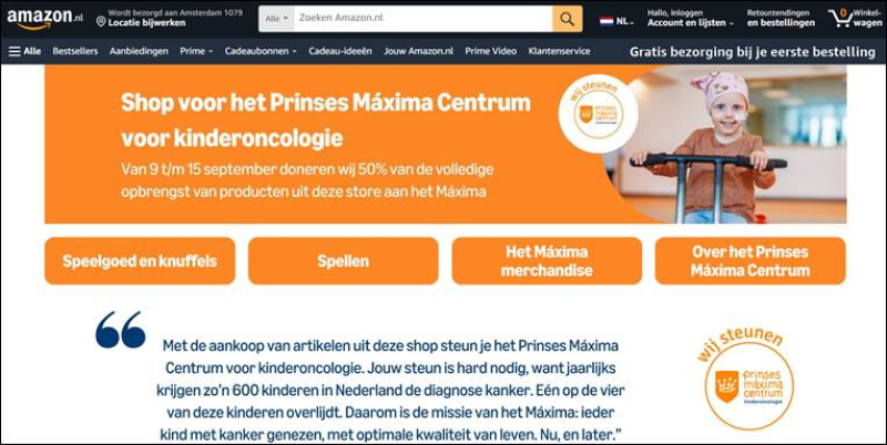 AMAZON START SAMENWERKING MET DE FOUNDATION VAN HET PRINSES MÁXIMA CENTRUM